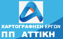 https://www.projectsattica.gr/