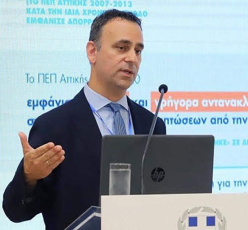 Δρόσης Δημήτριος