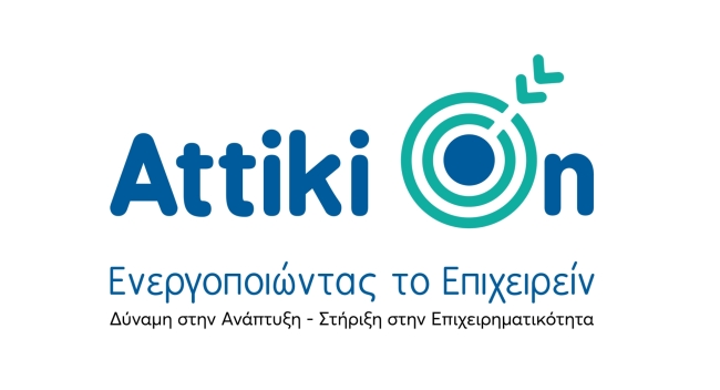attiki on